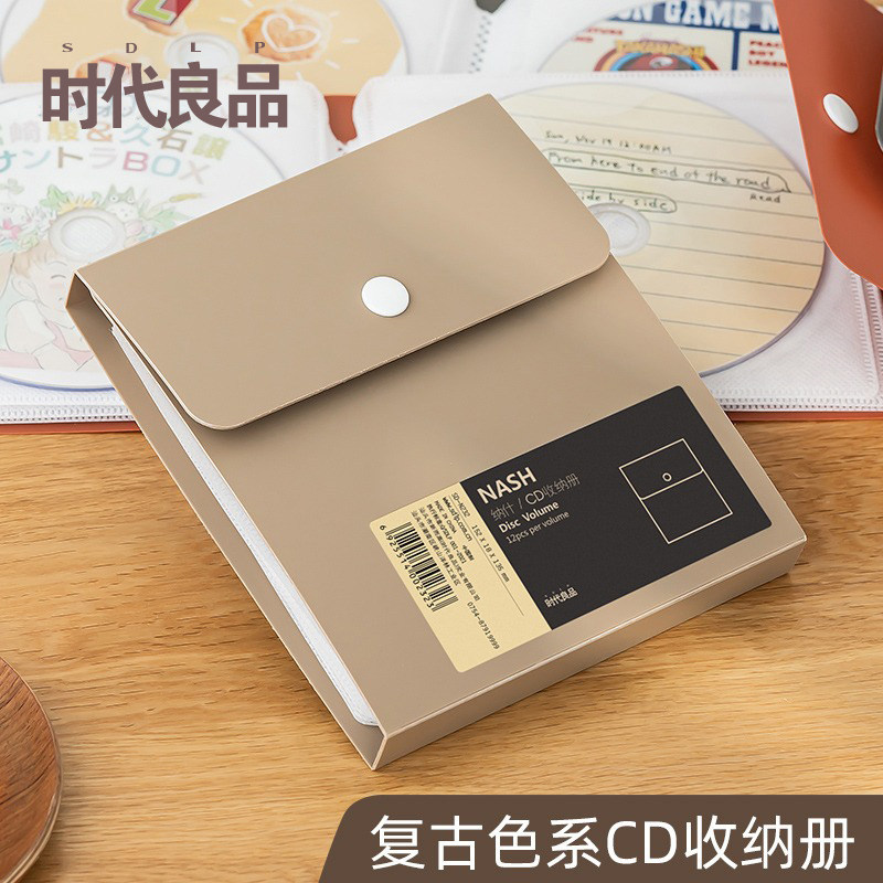Retro CD Storage Book DVD Protection Collection Box Card Holder Album Game CD Disc Storage Box Bag H