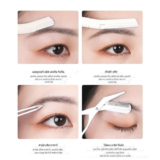 Maange 3 ชิ้น เครื่องมือสร้างคิ้ว พร้อมถุงเก็บกันฝุ่น มีดกันคิ้ว ชุดใบมีดคม ขูดบริเวณที่ต้องการคิ้วที่สวยงาม 9454