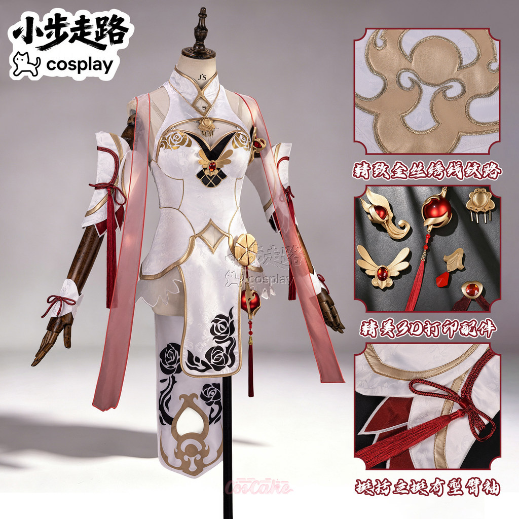 Honkai Impact 3rd Rita Rossweisse ชุดคอสเพลย์ครบชุดสําหรับทราย Huanxi