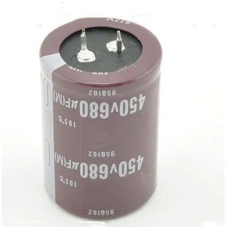 2PCS 450V680UF Electrolytic capacitor 680UF 450V 35*50 มม.