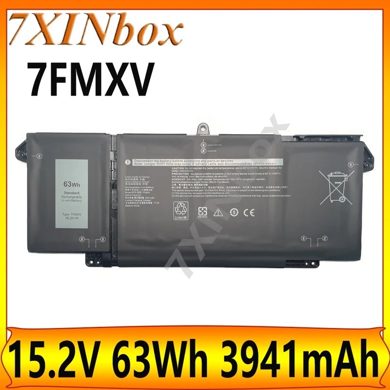 7XINbox 7FMXV 9JM71 TN2GY 15.2V 63Wh 3941mAh แบตเตอรี่แล็ปท็อปสําหรับ Dell Latitude 13 5320 14 7320 