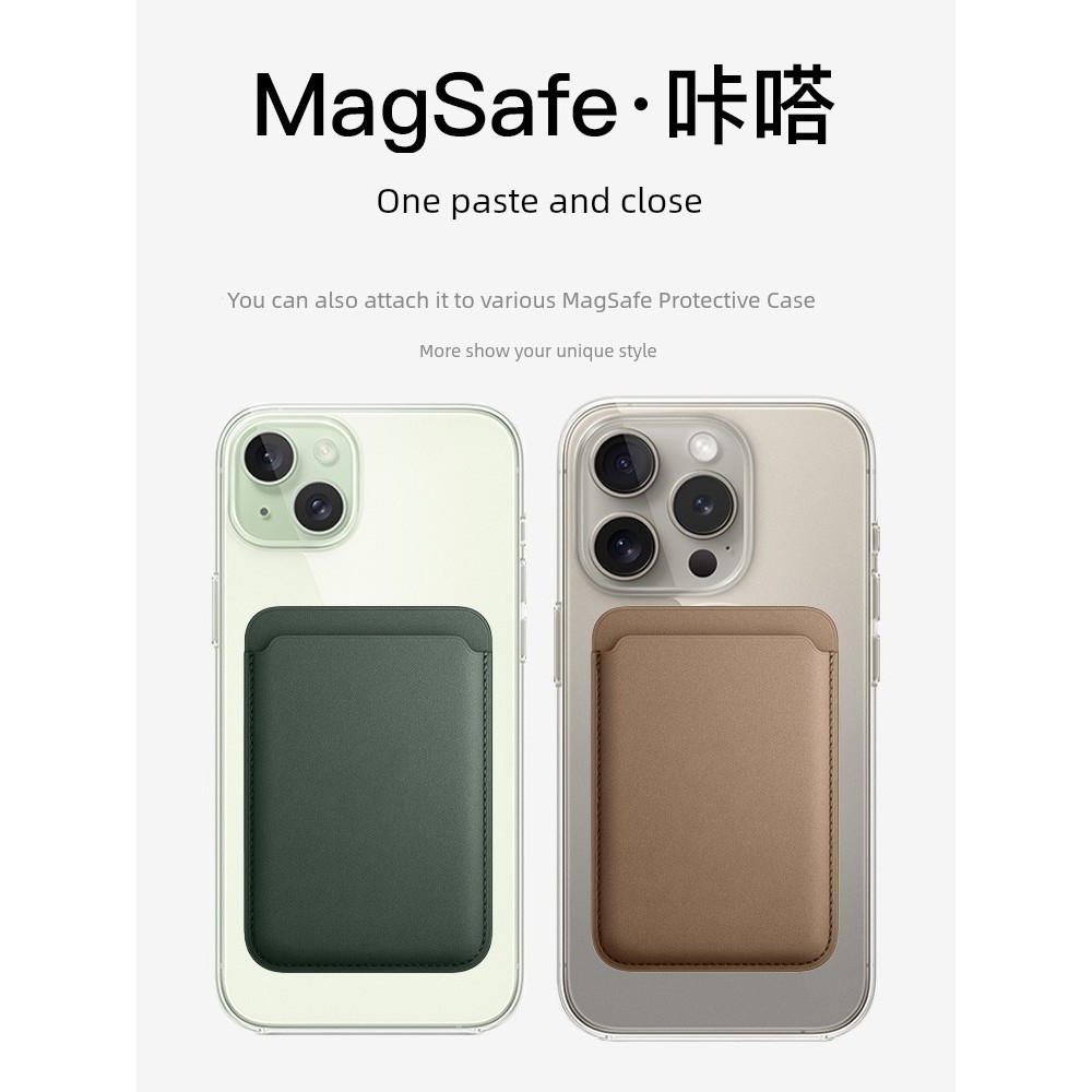 magnetic wallet magnetic card holder wallet Fe Magnetic Card Holder เหมาะสําหรับ i Set Type Twill Sa
