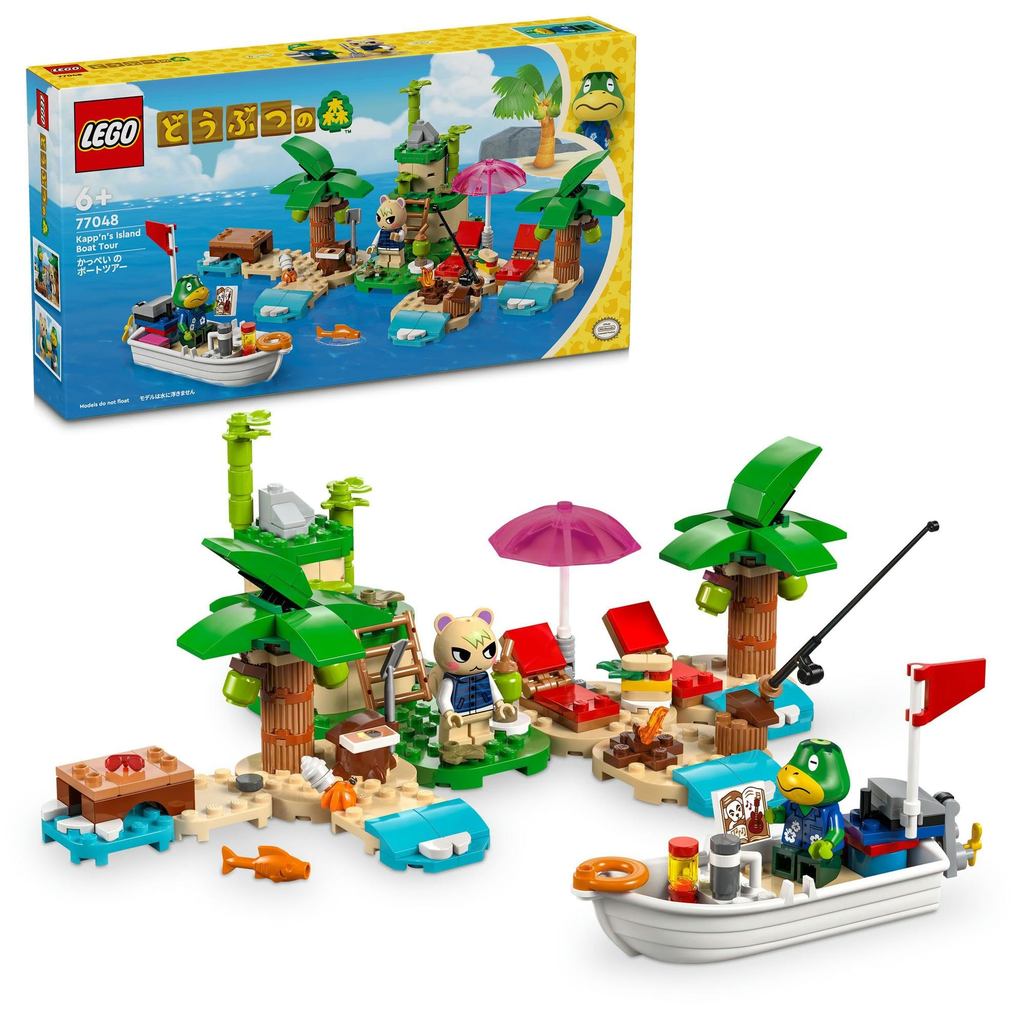 High quality products Directly from Japan LEGO 77048 Animal Crossing Kapp'n's Boat Tour, Toy, Presen