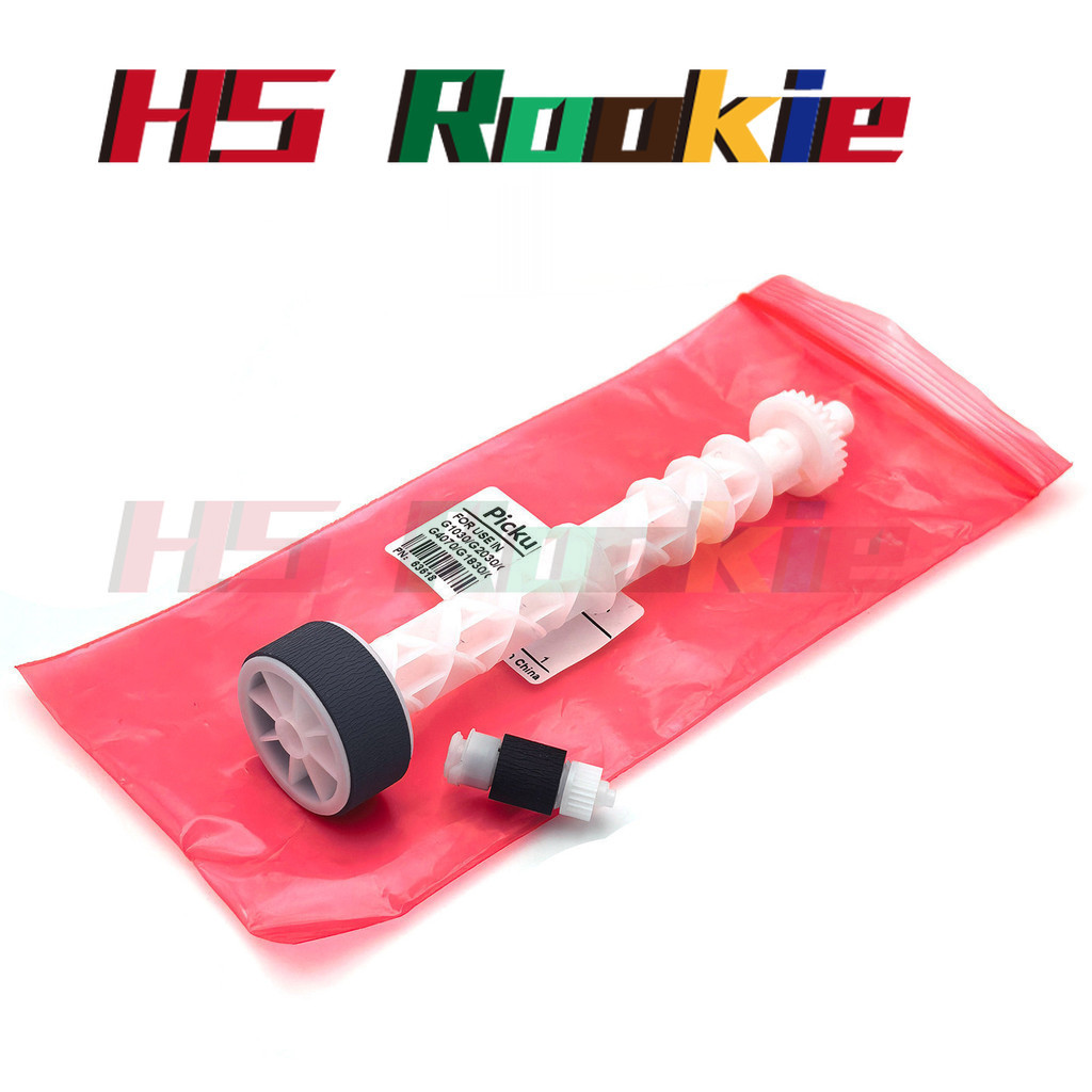 Pickup Roller สําหรับ Canon G3730 G3770 G3830 G3831 G3832 G3833 G3836 G3870 G3871 G3872 G3930 G3970 