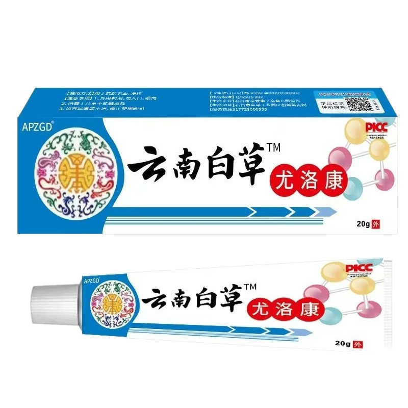 Yunnnan Materia Medica Euro Ointment/7.20hhh