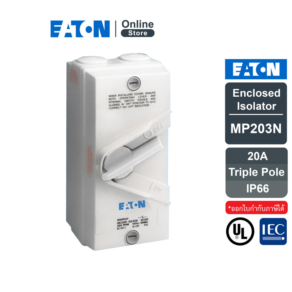 EATON Enclosed Isolator 3P+N 20A 380-4150Vac 50/60Hz | MP203N | Eaton Online Store