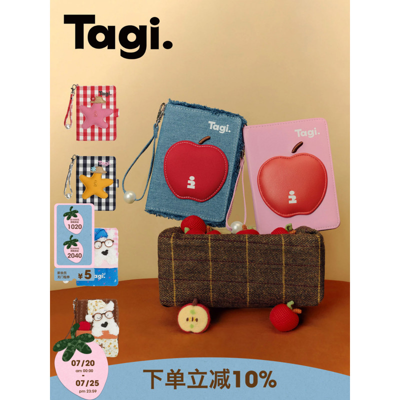 แท็ก. แท็ก. < Pingping Anan > Ping Ping Ping Denim Tassel Passport Holder Storage Bag Card Holder Tr