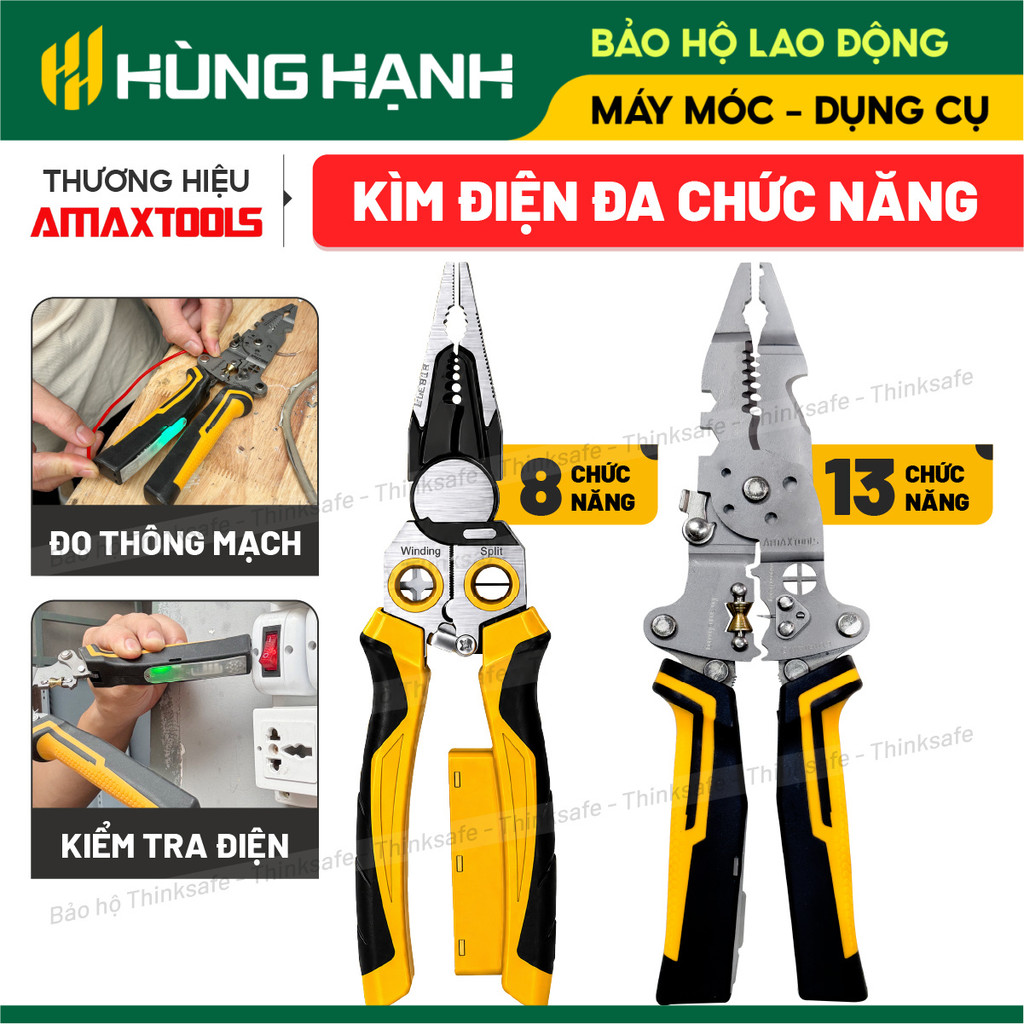 Amaxtools KDN-25 KDN-35 คีมไฟฟ้าอเนกประสงค์ - คีมปอกสายไฟ คีมตัดลวด แยกลวด การจีบ การตรวจจับไฟฟ้าแบบ