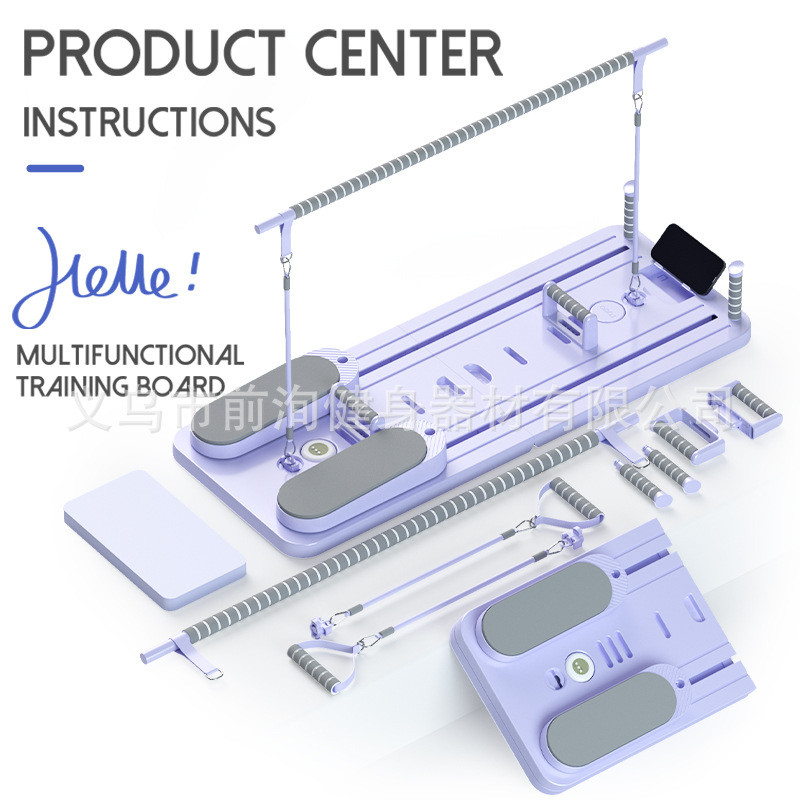Pilates board with handle, multifunctional abdominal board, plank support, home yoga exercise equipm