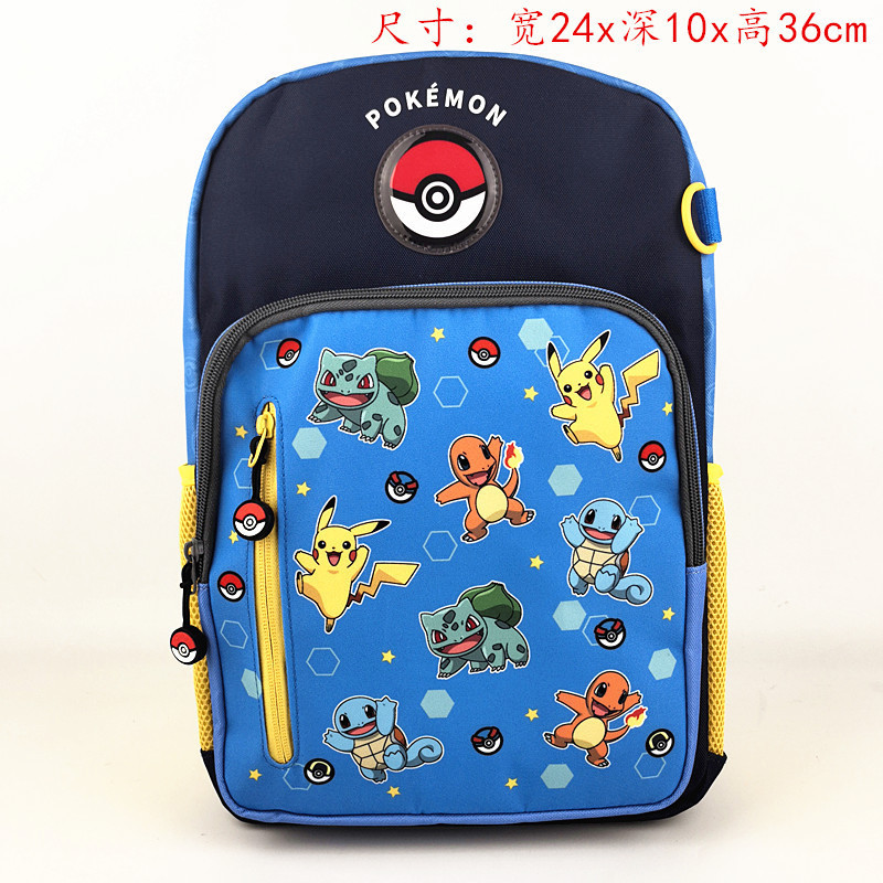 Pokemon Pikachu Charmander Eevee Nylon Child Kids Backpack School Bag 8575