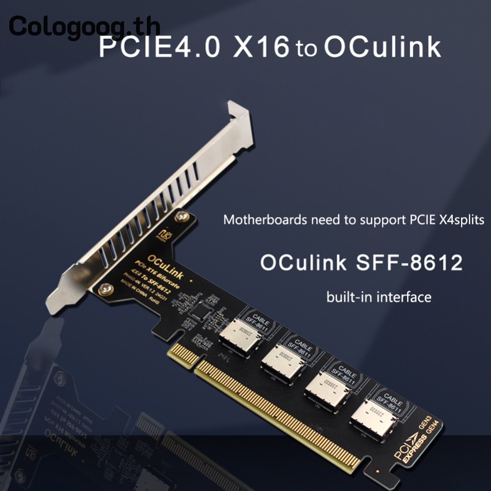 [Expressg-th] PCI-4.0 16x PCIE ที่ถอดออกได้ 1/4 Oculink แยก Bifurcation Card สําหรับ U.2 SSD EGPU ภา