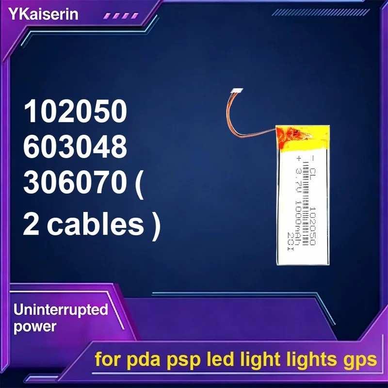 แบตเตอรี่ทนทาน 603048 102050 306070 ( 2 สาย) 900-1500mAh สําหรับ Pda สําหรับ Psp ไฟ Led สําหรับ Gps