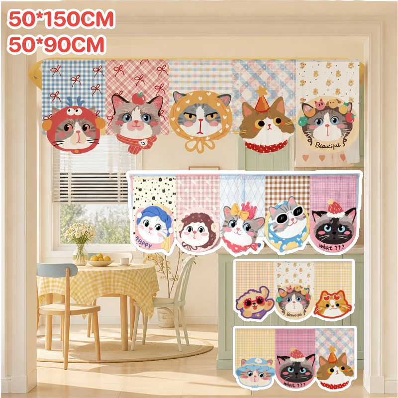 ม่านประตูครึ่ง 50x150cm ม่านธง ของตกแต่งแขวน ลายแมวน่ารัก ของตกแต่งบ้าน ของตกแต่งหน้าต่างร้านค้า