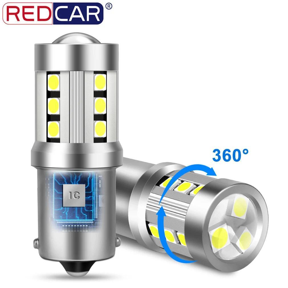 e2Pcs 1156 BA15S P21W BAU15S PY21W 1157 BAY15D P21/5W หลอดไฟ Led T20 7440 W21W WY21W 7443 w21/5W T25