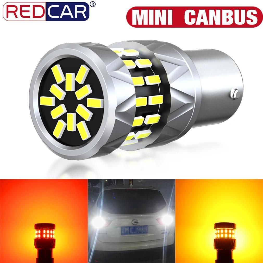 eโคมไฟ CANbus 1ชิ้น1156 P21W BAU15S BA15S P21 7440 W21W/5W 1157หลอดไฟ LED 7443 BAY15D 42smd ชิป3014ส
