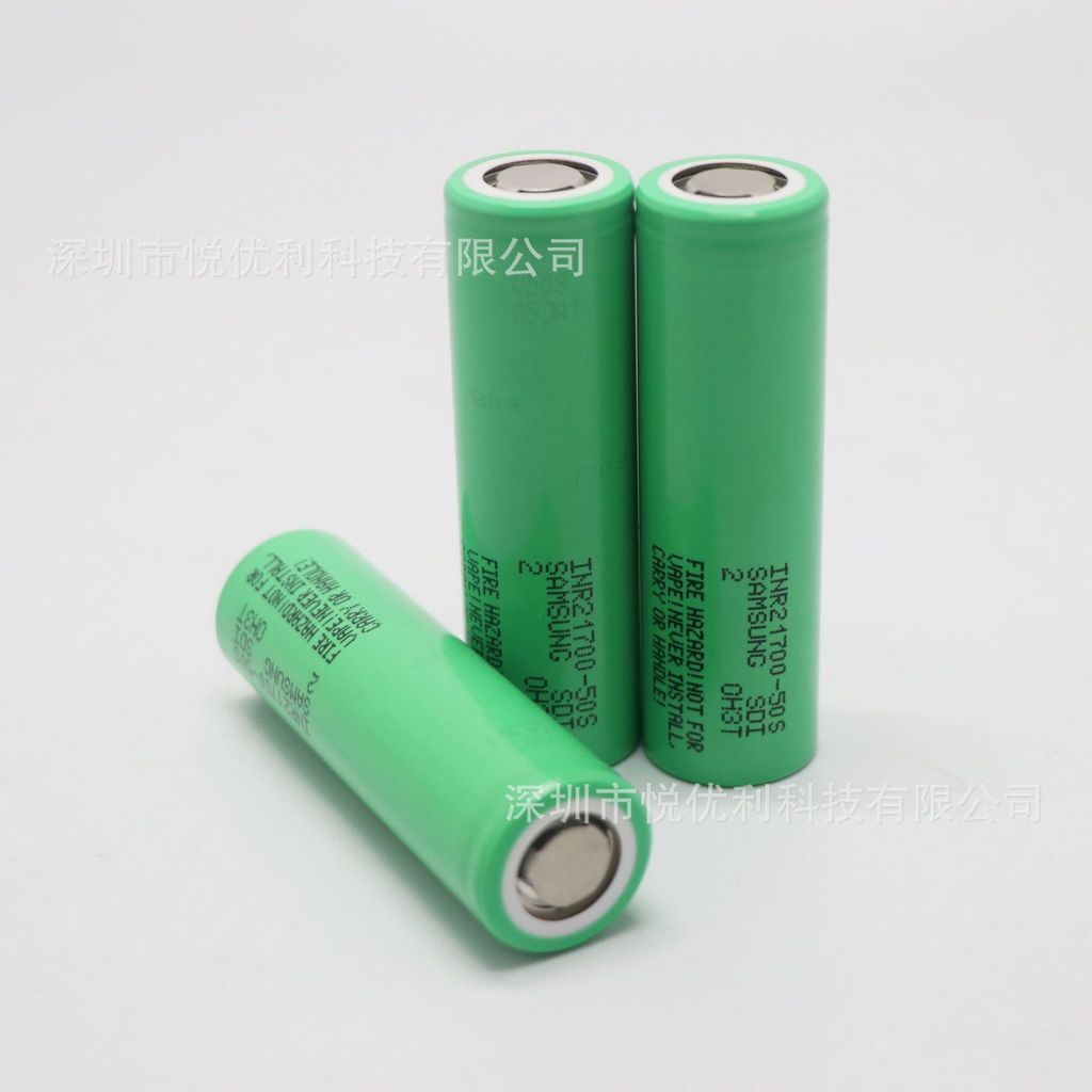 ยี่ห้อใหม่ Samsung INR21700-50S5000mAh แบตเตอรี่ลิเธียม 50S21700 แบตเตอรี่