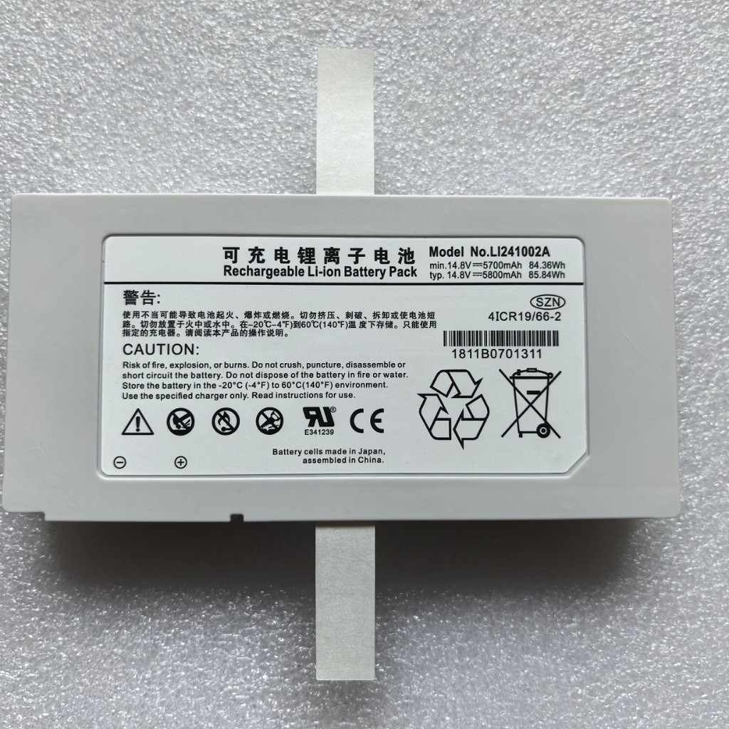 ★compatible Mindray Ultrasound ventilator battery M8/M9/TE7/SV300/SV350 แบตเตอรี่ลิเธียมไอออน LI24I0