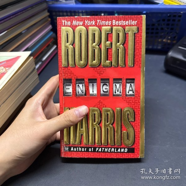 Enigma หนังสือของแท้ภาษาอังกฤษสุดเจ๋ง