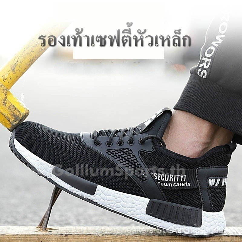 ความปลอดภัย รองเท้า รองเท้าเซฟตี้หัวเหล็ก น้ําหนักเบา ดีไซน์สปอร์ต กันกระแทก 200 จูลส์ ZP5C