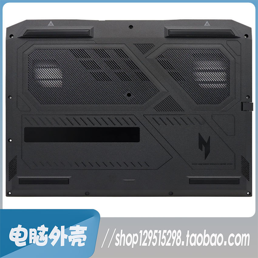 เหมาะสําหรับ Acer Acer Nitro V16 ANV16-41 กรณีกรณียี่ห้อใหม่ C กรณี D ด้านล่างอุปกรณ์เสริมคอมพิวเตอร