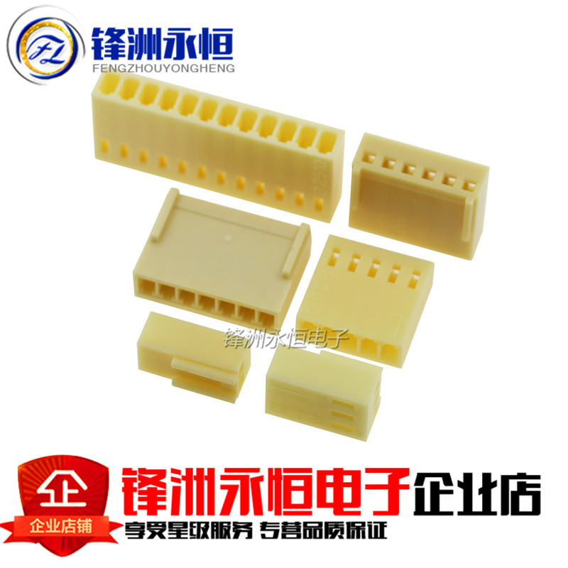 เปลือกยาง KF2510 2.54 มม. เทอร์มินัล 2Y/3Y/4Y/5Y/6Y/7Y/8Y-12Y Connector