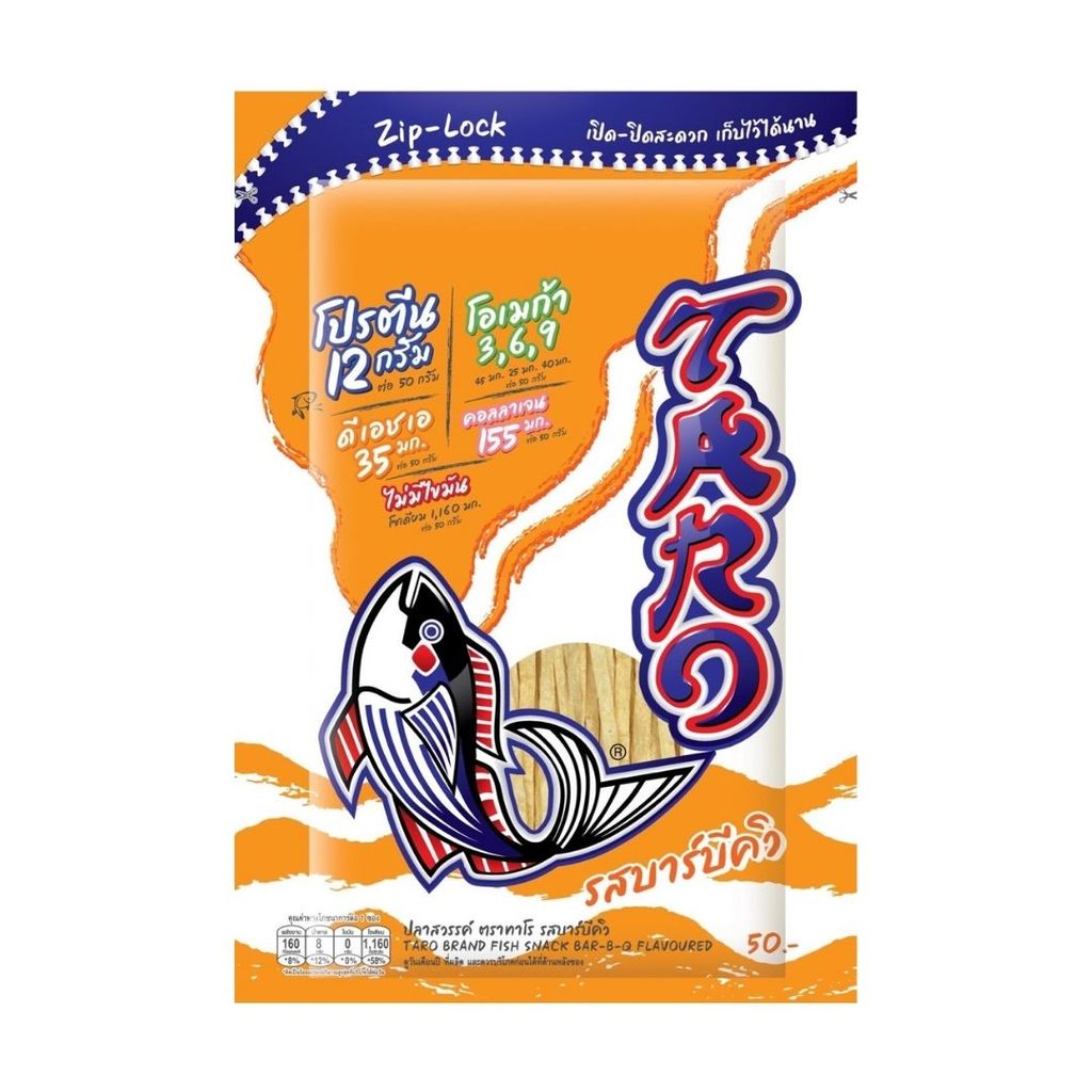 ทาโร ปลาสวรรค์รสบาร์บีคิว Taro Fish Snack BBQ 50g.