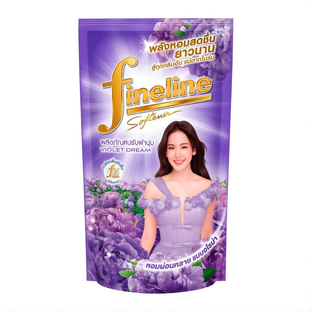 ไฟน์ไลน์ น้ำยาปรับผ้านุ่มไวโอเล็ตดรีม Fineline Violet Dream Softener 470ml.