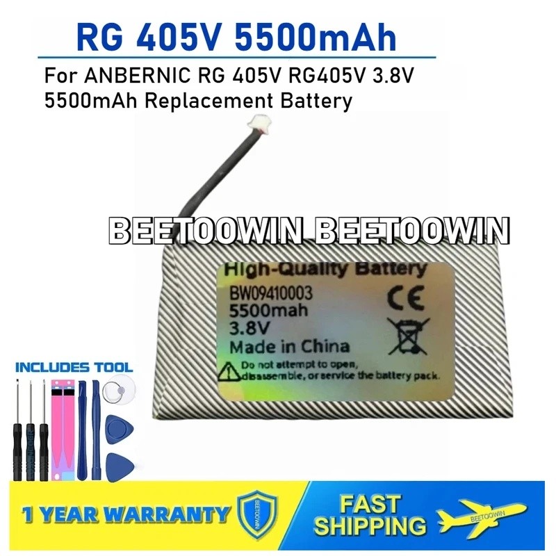 สําหรับ ANBERNIC RG 405V RG405V 3.8V 5500mAh แบตเตอรี่ทดแทน