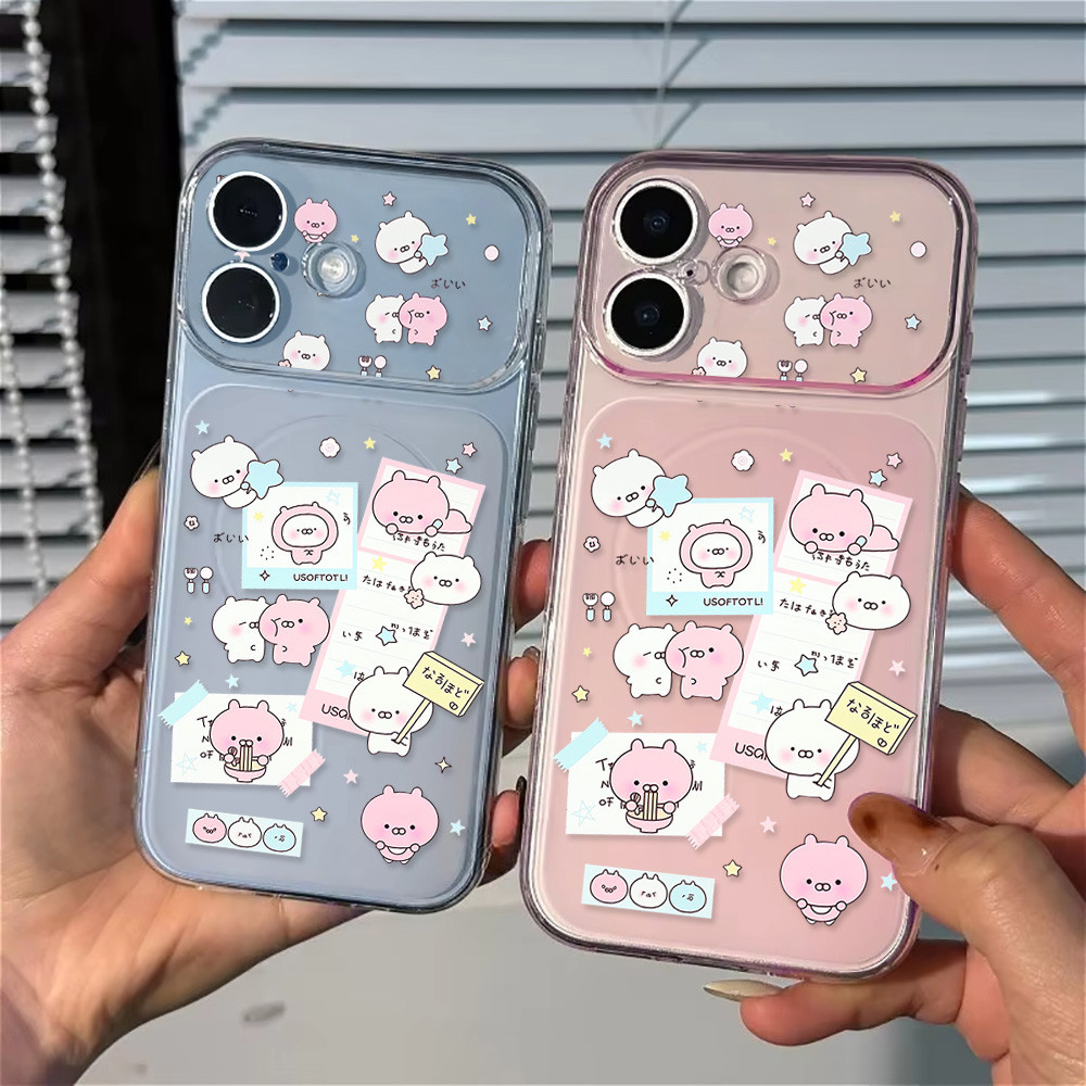 เปลือกแม่เหล็ก For iPhone 17 13 16 15 14 Pro Max iPhone 11 12 TPU นุ่มสีสันสด สไตล์น่ารัก กรอบนุ่มกันกระแทก ส่งจากไทย