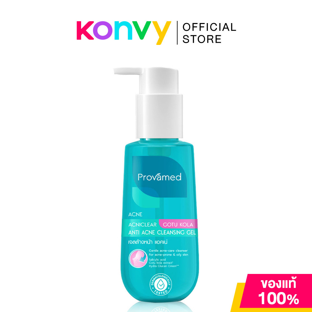 PROVAMED Acniclear Gotu Kola Acne Cleansing Gel 120ml โปรวาเมด เจลล้างหน้าโกตู โคลา.