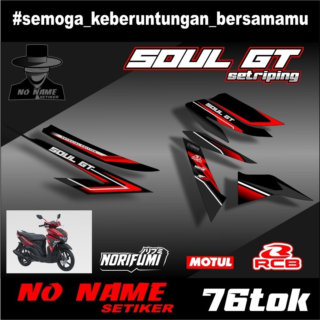 Striping Sticker MIO SOUL GT 125 ALL NEW (76tok) - สติ๊กเกอร์ Striping Yamaha MIO SOUL GT 125.1
