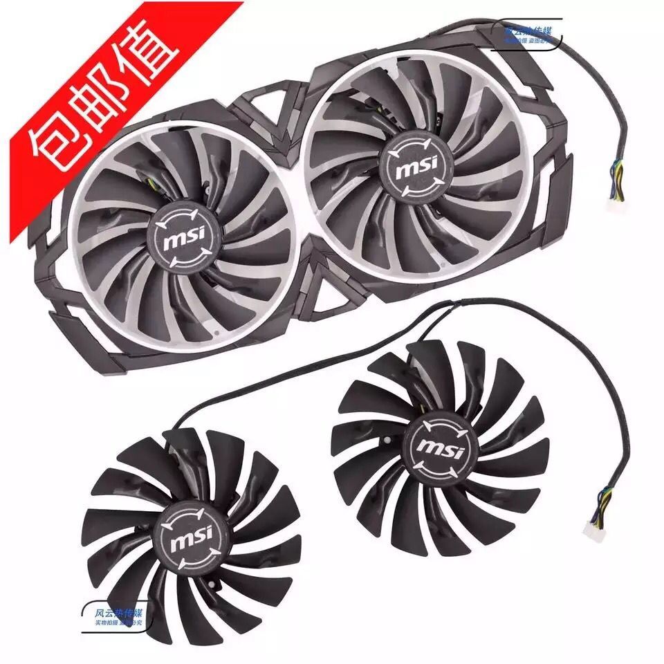 พัดลมการ์ดกราฟิกสําหรับเล่นเกม MSI GTX1080Ti/10.060 RX470/480/570