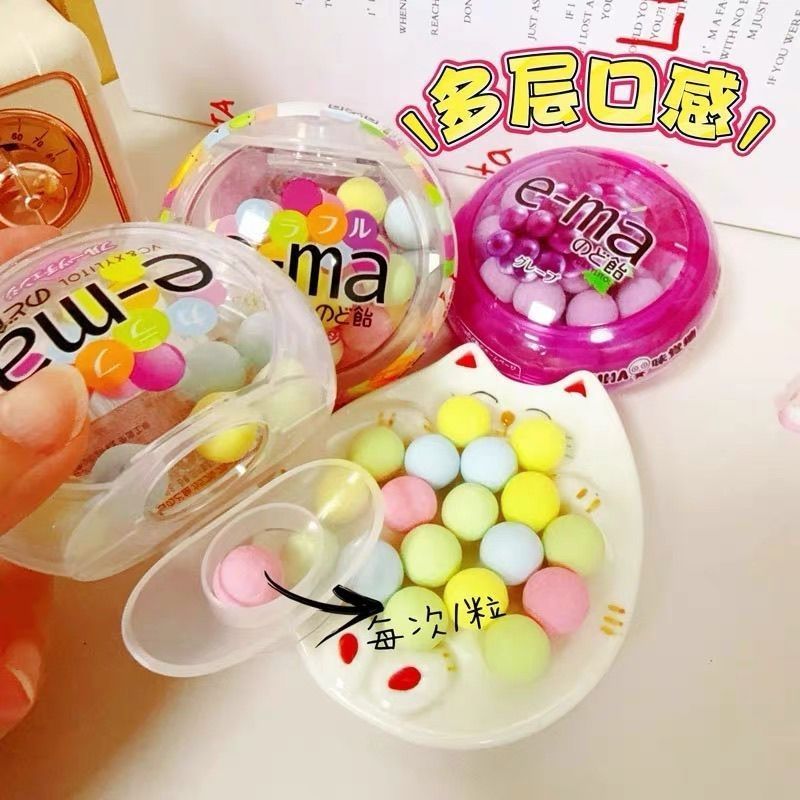 J20readystockUHA Yoha ลูกอมรสผลไม้ครบวงจร Ema Yima ออกเดท กลิ่นหอม Body Kissing Candy ยาอมคอ หมากฝรั