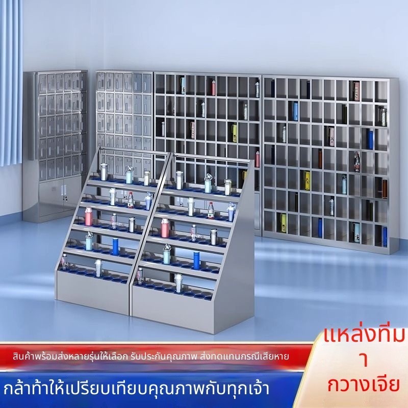 ตู้ถ้วยน้ำสแตนเลสชั้นวางชาหลายช่องตู้เก็บถ้วยชาชั้นวางแก้วน้ำ