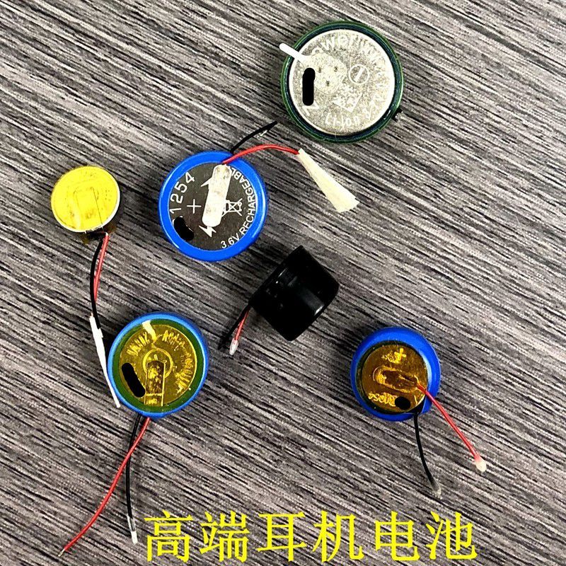 เหมาะสําหรับแบตเตอรี่ชุดหูฟังบลูทูธไร้สาย Bang & Olufsen BeoPlay E8 1.0 2.0 3.0