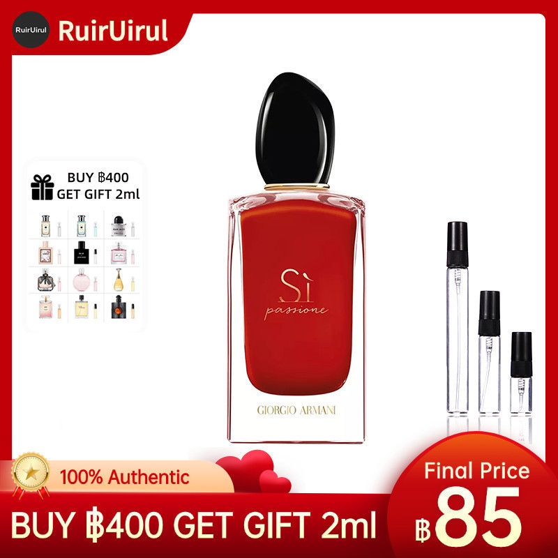 🔥🔥แท้💯น้ำหอมแบ่งขาย Si Passione EDP & Si EDP น้ำหอม