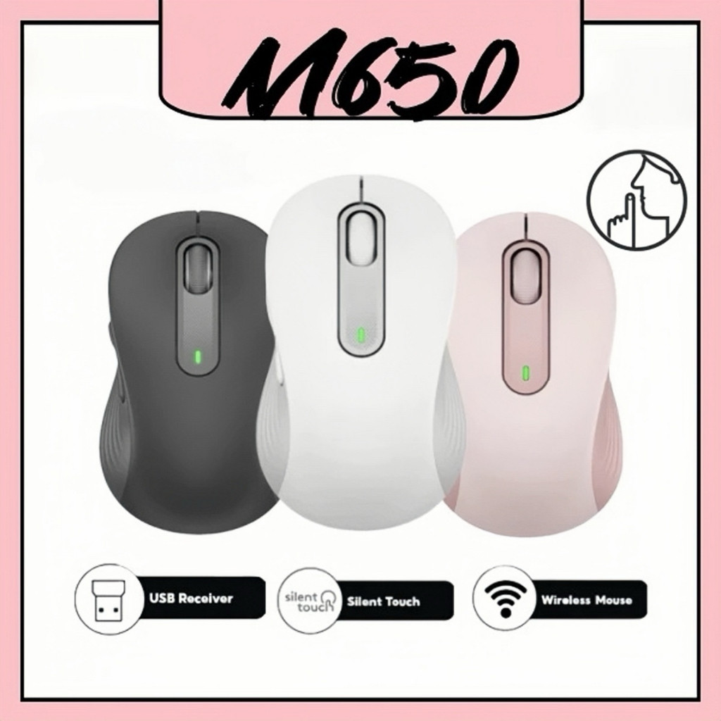 สินค้ายอดนิยมเมาส์ไร้สาย Logitech Signature M650 M650L