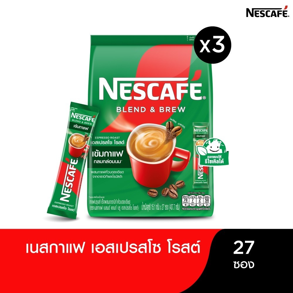 NESCAFÉ Blend & Brew Instant Coffee 3in1 เนสกาแฟ เบลนด์ แอนด์ บรู กาแฟปรุงสำเร็จ 3อิน1 แบบถุง 27 ซอง (แพ็ค 3 ถุง)
