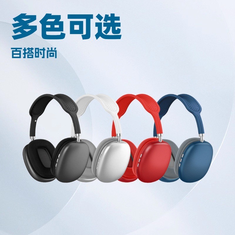 Best-selling over-ear Bluetooth headphones P9Max Upgraded model with rotatable comfortable earcups, 