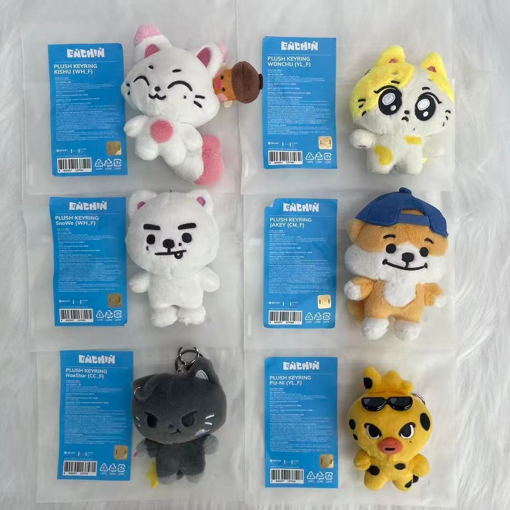 สไตล์ใหม่ ENHYPEN Flash Doll จี้ตุ๊กตาสไตล์เดียวกันอย่างเป็นทางการ Photocard JAKE JAY