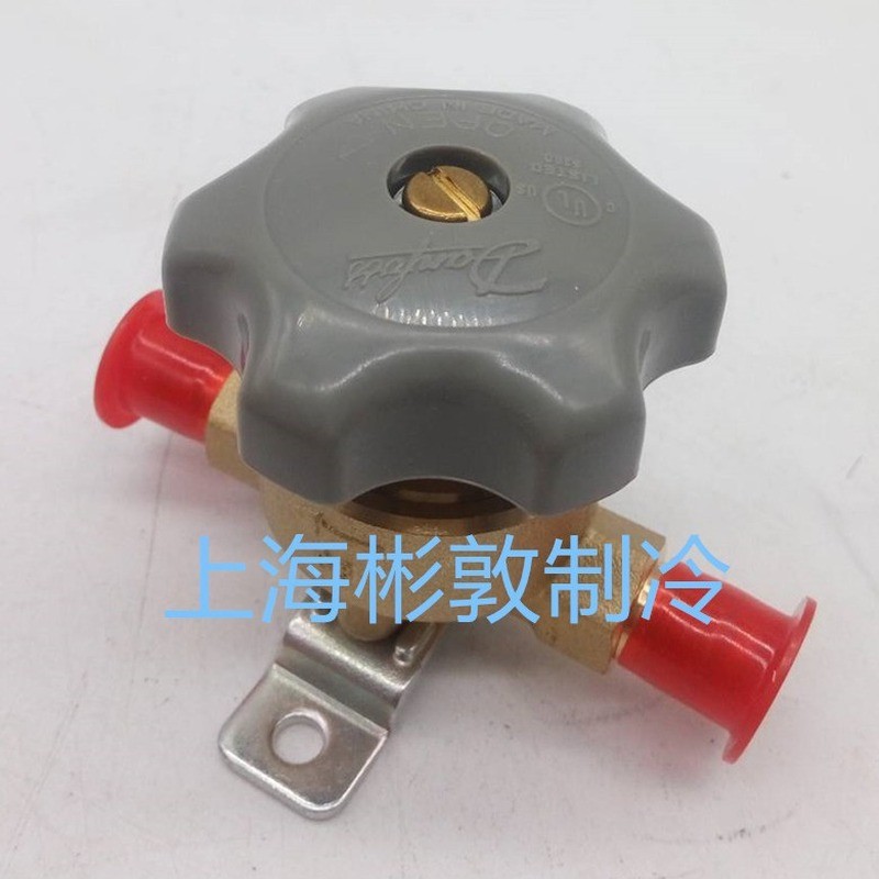 วาล์วปิด-เปิดแบบมือหมุน Danfoss รุ่น BML6S 009G0101 060G0208 060G0102 ขนาด 1/4