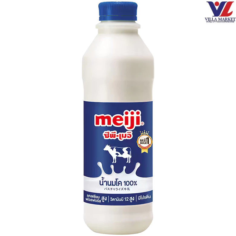 [สินค้าส่งด่วน] [3111] Meiji Fresh Milk 830 Cc. (220) เมจิ พาสเจอร์ไรส์ รสจืด 830 ซีซี