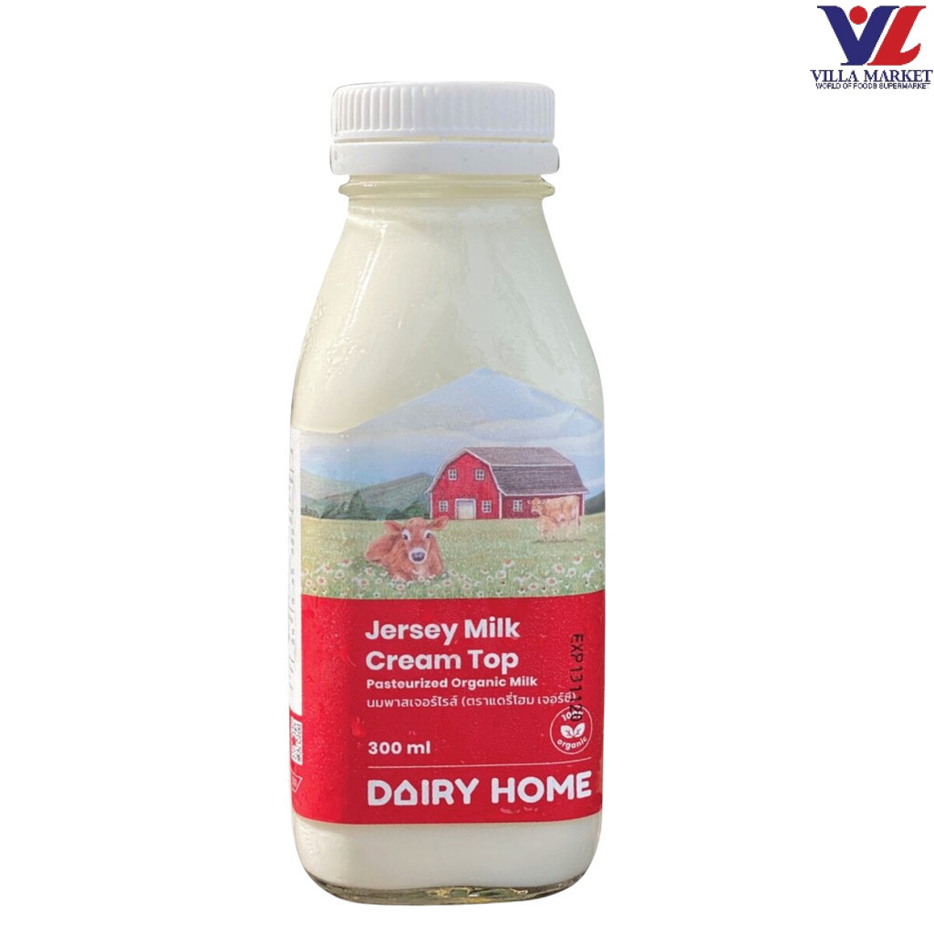 Dairy Home Cream Top Jersey Milk 300Cc. แดรี่โฮม นมเจอร์ซีย์ ครีมทอป 300 ซีซี