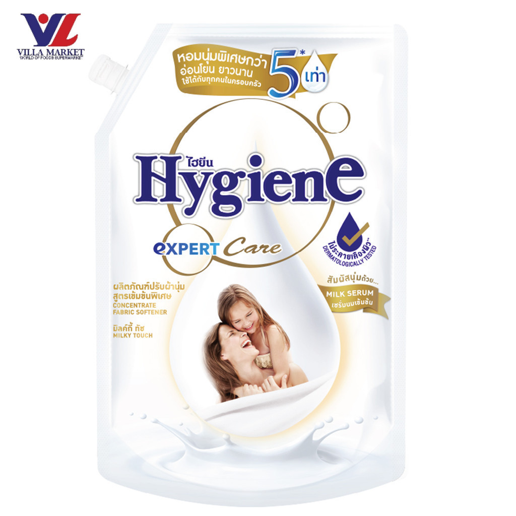 Hygiene Expert Care Milky Touch 1L ไฮยีน เอ็กซ์เพิร์ท แคร์ น้ำยาปรับผ้านุ่มสูตรเข้มข้นพิเศษ
