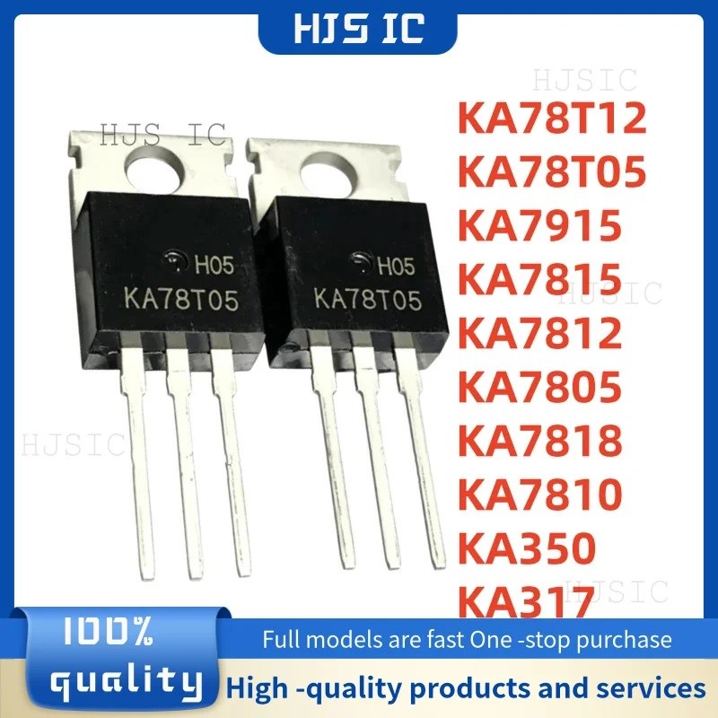 5PCS KA78T12 KA78T05 KA7915 KA7815 KA317 KA7812 KA7805 KA350 KA7818 KA7810 TO-220 ขายส่ง field-effec