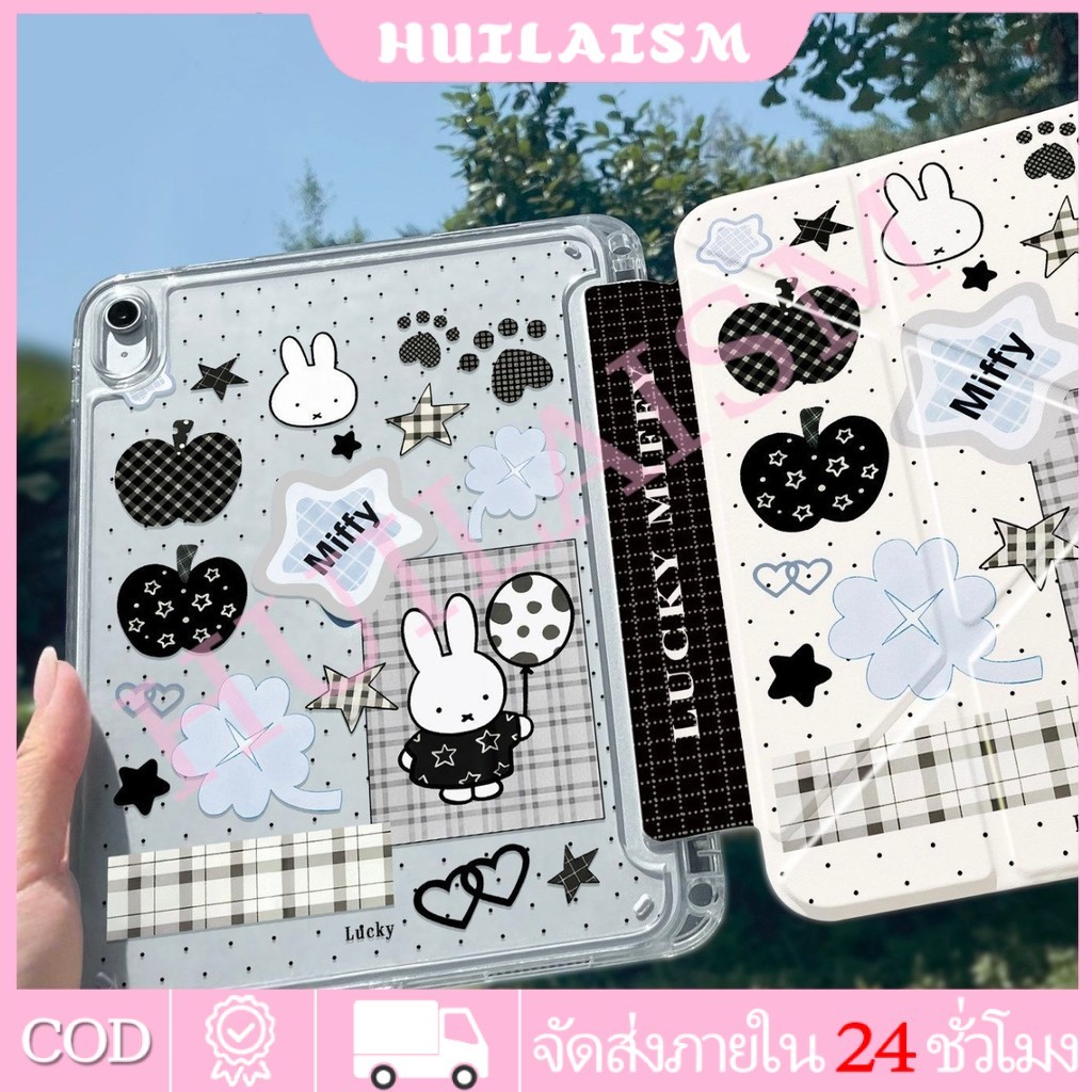 💥 พร้อมส่ง 💥 เคสป้องกันพับ 3 + Y สีชมพูเคธี่สำหรับ IPad Gen11 Gen10 Air5 Air7 พร้อมช่องใส่ปากกา mini7 Air8 Gen9
