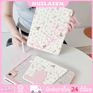 💥พร้อมส่ง💥 เคสiPad การหมุน 360 องศา น่ารัก Air7 Pro11 Gen12 Pro12.9 Mini7 การ์ตูน เคสไอแพด Air3 Air5 หมีดอกไม้