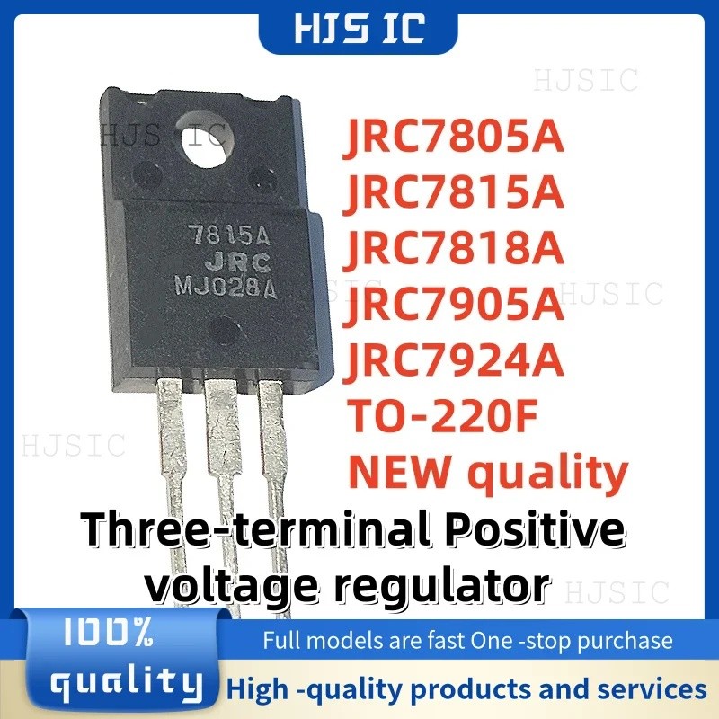 5PCS JRC7805A 7805A JRC7815A 7815A JRC7915A 7915A JRC7905A 7905A TO-220F ขายส่ง Field Effect Tube