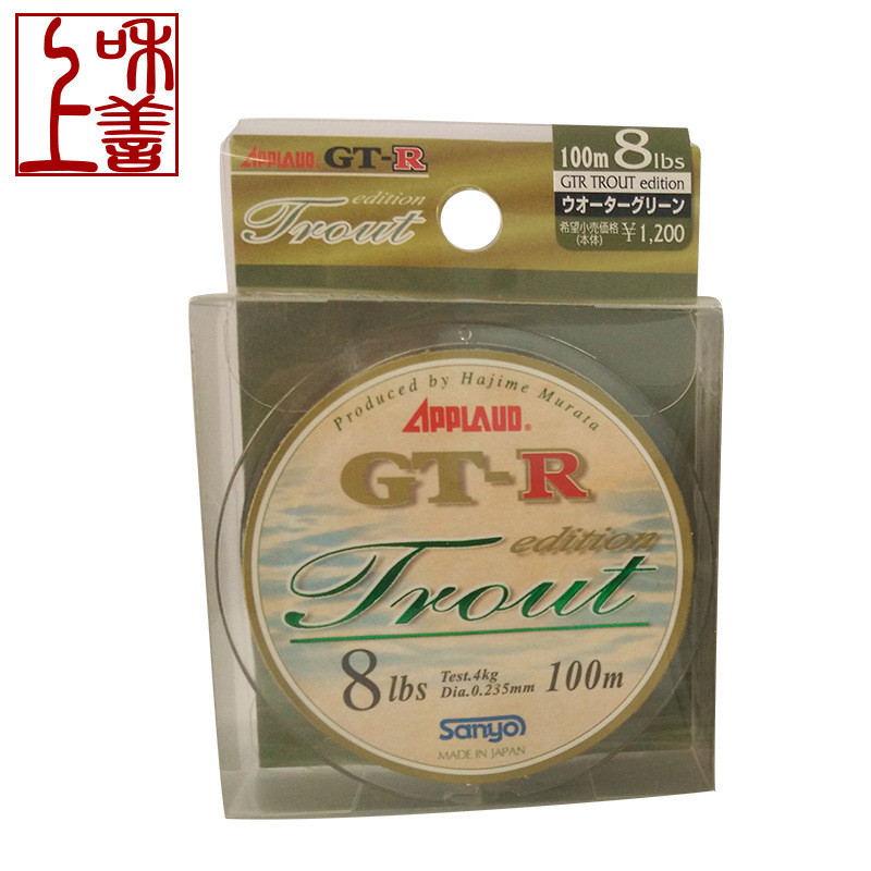 Sanyo sanyo sanyo Line Sub-Line Series GT-6 Super Tension 100m สีเขียว S