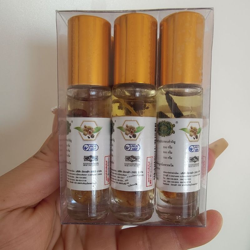T Thailand Duty-Free Shop ไดโกว ช้างทอง เบอร์ 5 Medicated Oil 8ml สมุนไพรแช่บรรเทากล้ามเนื้อทําให้เก